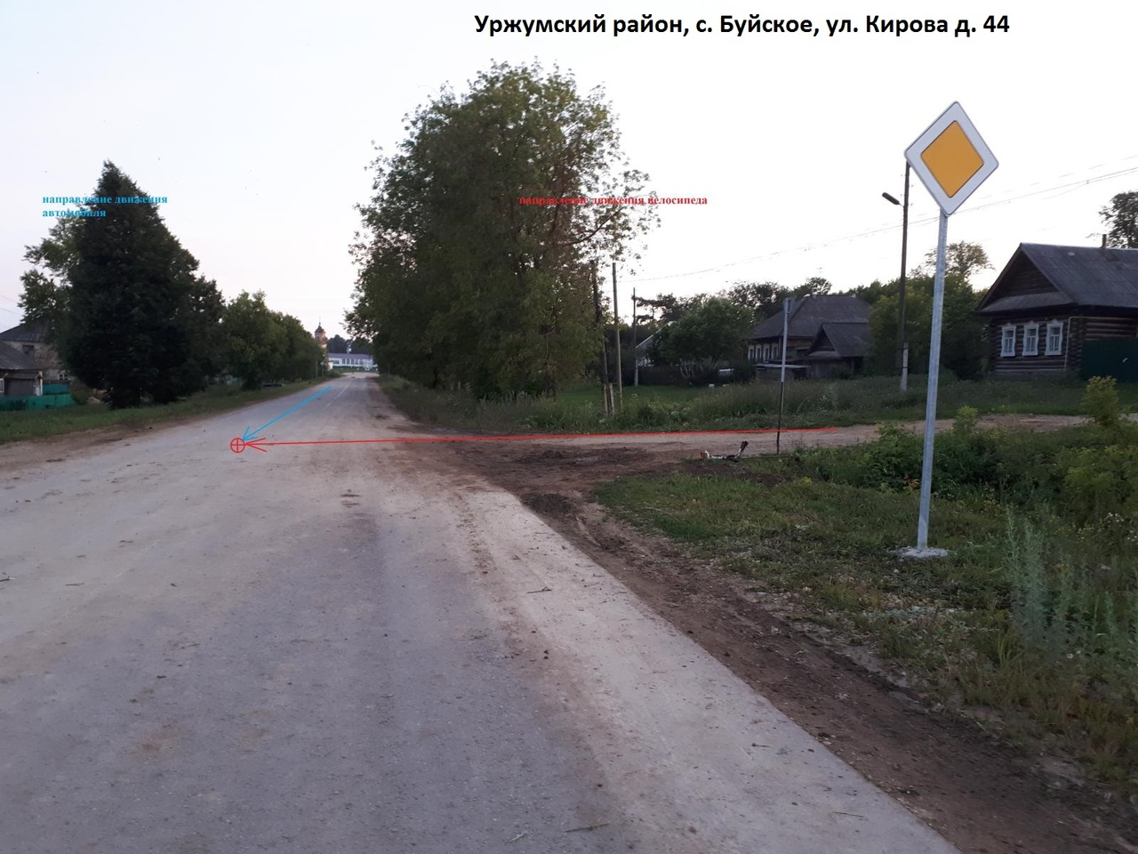 В Кировской области полицейский сбил "пьяного" мальчика