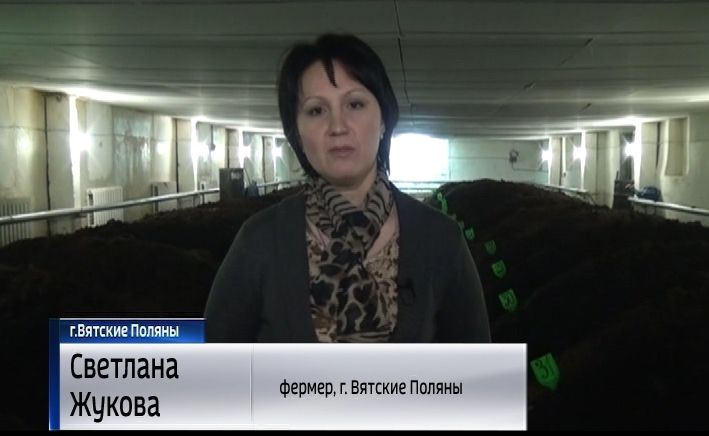 Бывшая медсестра из Кировской области зарабатывает миллионы на червях