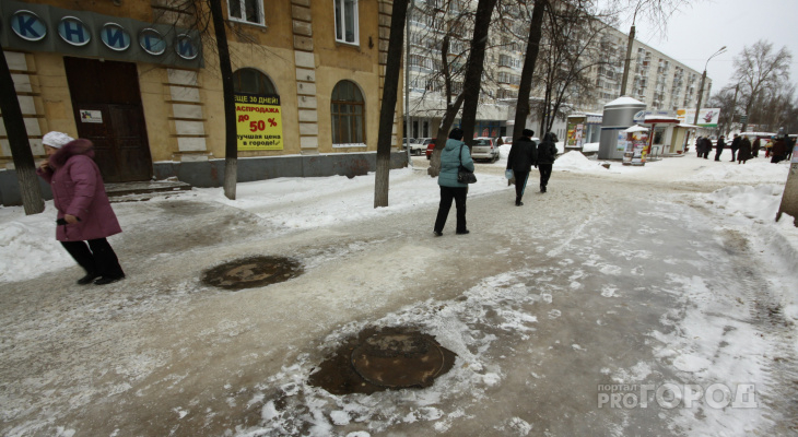 Метеорологи предупреждают о заморозках и гололедице в выходные в Кирове