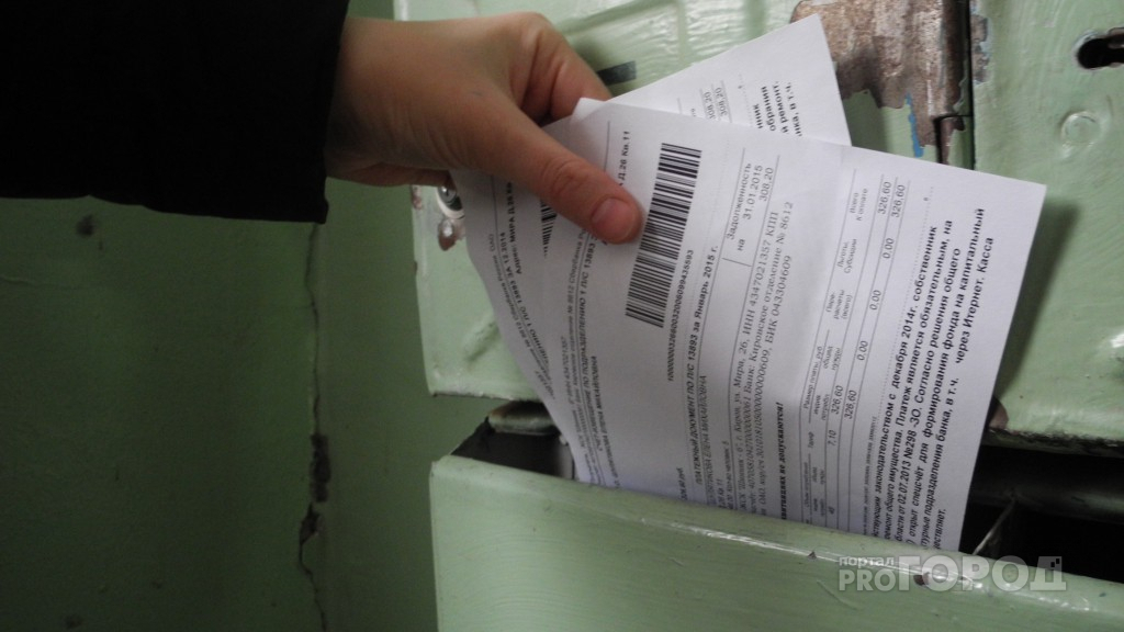 Кировчане смогут платить за вывоз мусора в рассрочку