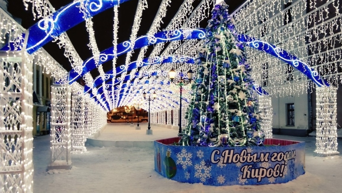 Дымка и кружево: в Кирове утвердили стандарт новогоднего оформления