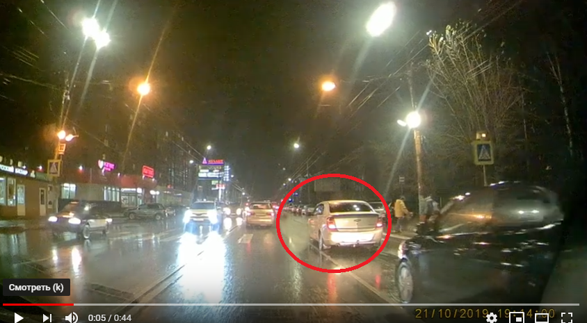 Видео: на Воровского иномарка сбивает ребенка прямо у школы