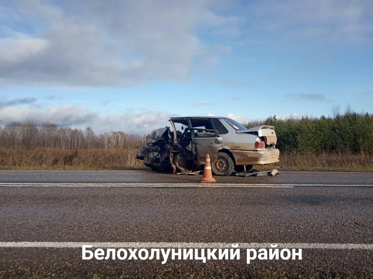 В Белохолуницком районе произошла смертельная авария