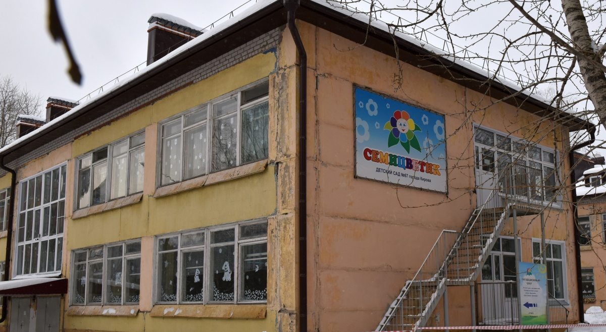 Из кировского детсада уволили воспитателя, называвшего детей дебилами