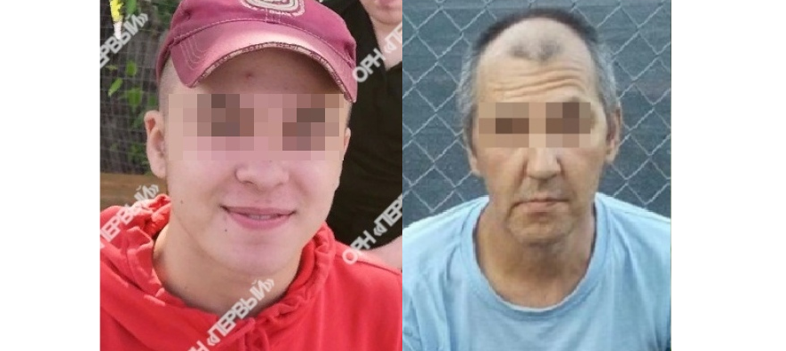 В Кировской области нашли пропавших две недели назад мужчину и подростка