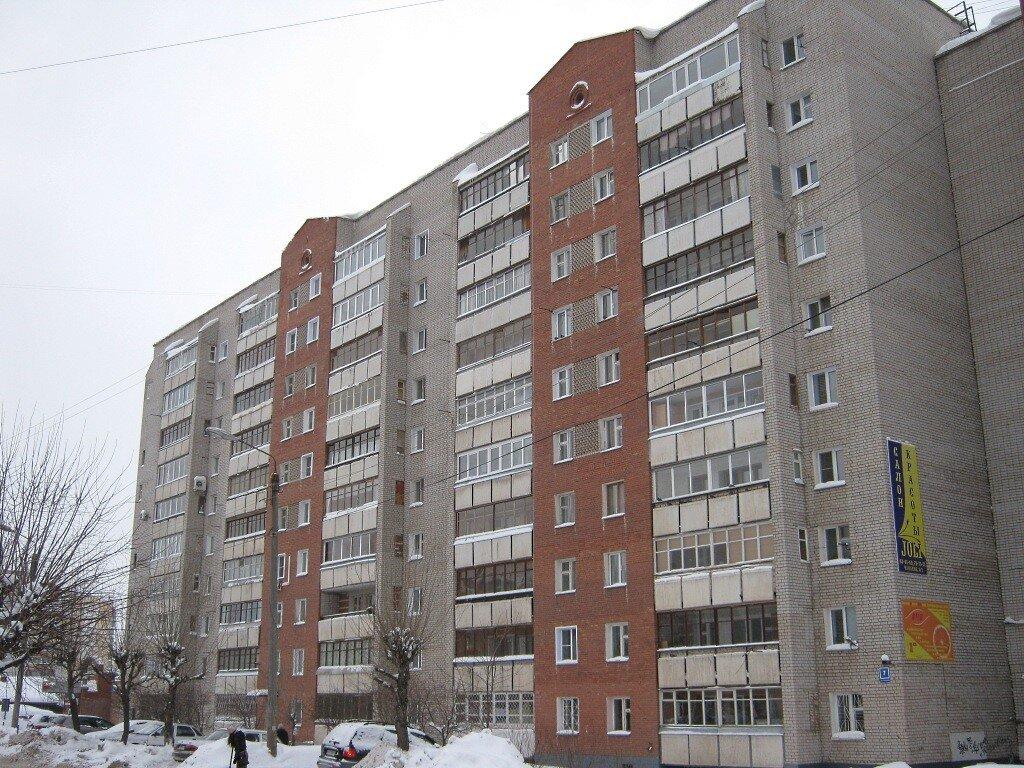 Как жителям Кирова продать ипотечную  квартиру