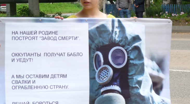 На Театральной площади пройдет пикет против комплекса "Марадыковский"