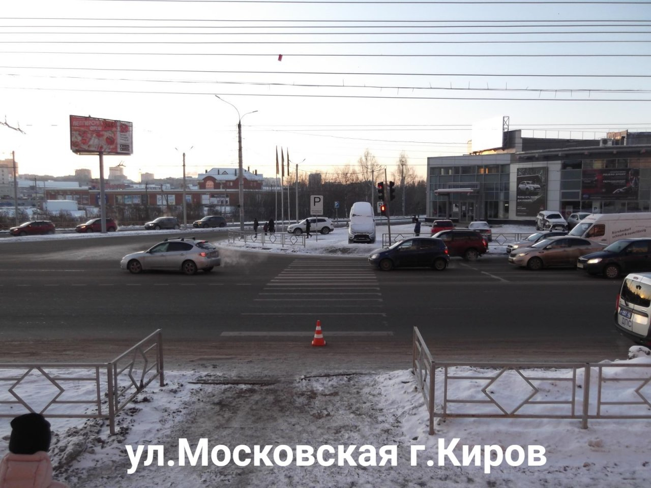 В Кировской области две пенсионерки сбили пешеходов