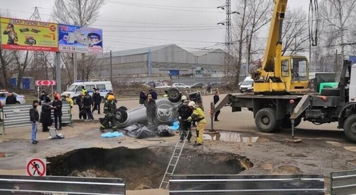 Обвалился асфальт, люди погибли в кипятке: кировские теплосети проверят после трагедии в Пензе