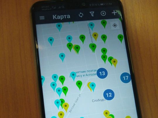 В Кирове запустили мобильное приложение для контроля за отходами