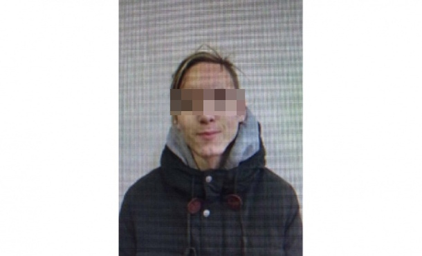 В Кирове разыскивают 17-летнего парня из области