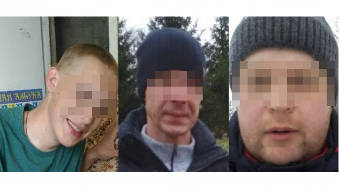В Кирове разыскивают трех пропавших без вести мужчин
