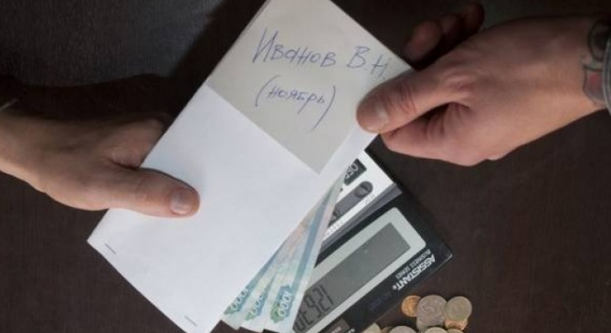 Кировская область вошла в восьмерку регионов с самыми низкими зарплатами