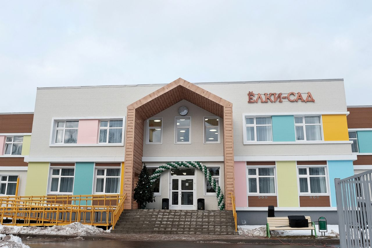 В Нововятском районе открылся новый детский сад для 270 дошколят