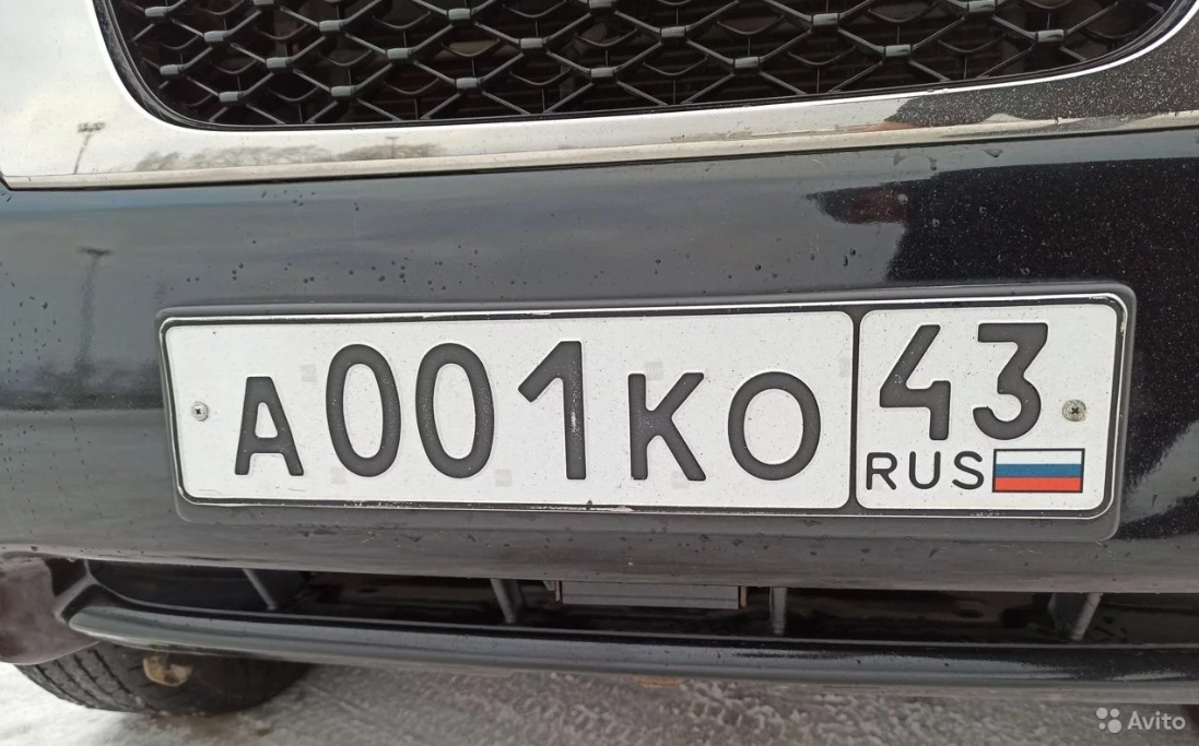Что обсуждают в Кирове: политропный яд в чае и автомобильные номера за 800 тысяч рублей