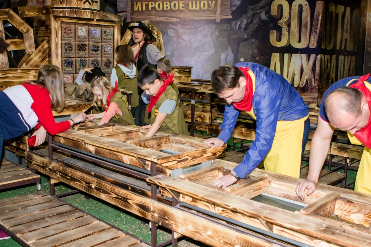 В Кирове пройдет семейный турнир для любителей золота