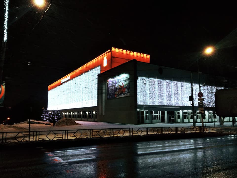Фото дня: администрация города Кирова "засветилась"