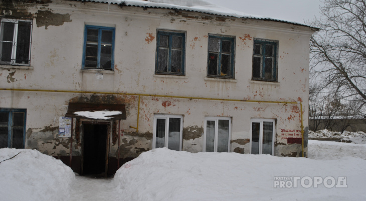 В Кировской области приступили к капремонту домов, запланированному на 2020 год