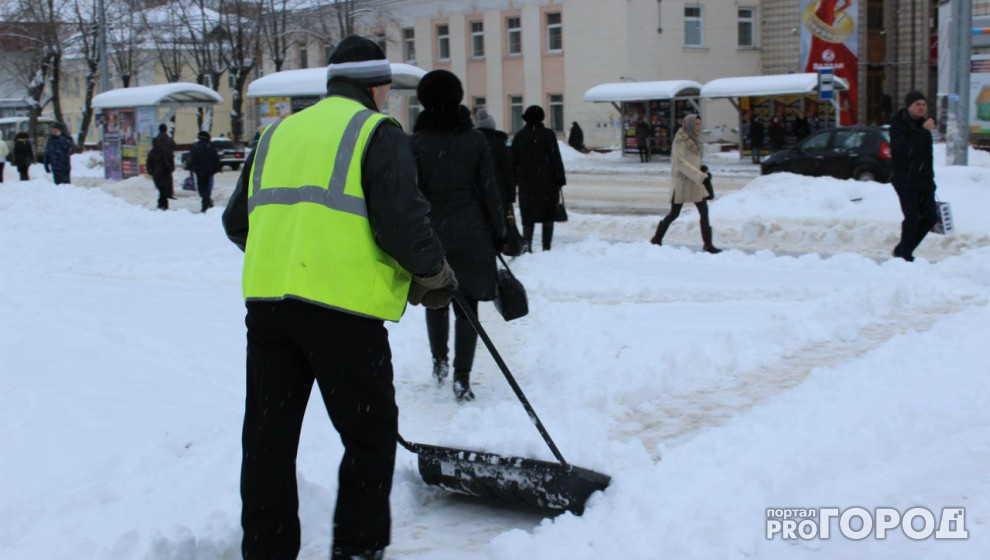 Снег и "слабый минус": погода в Кирове на первые рабочие дни года