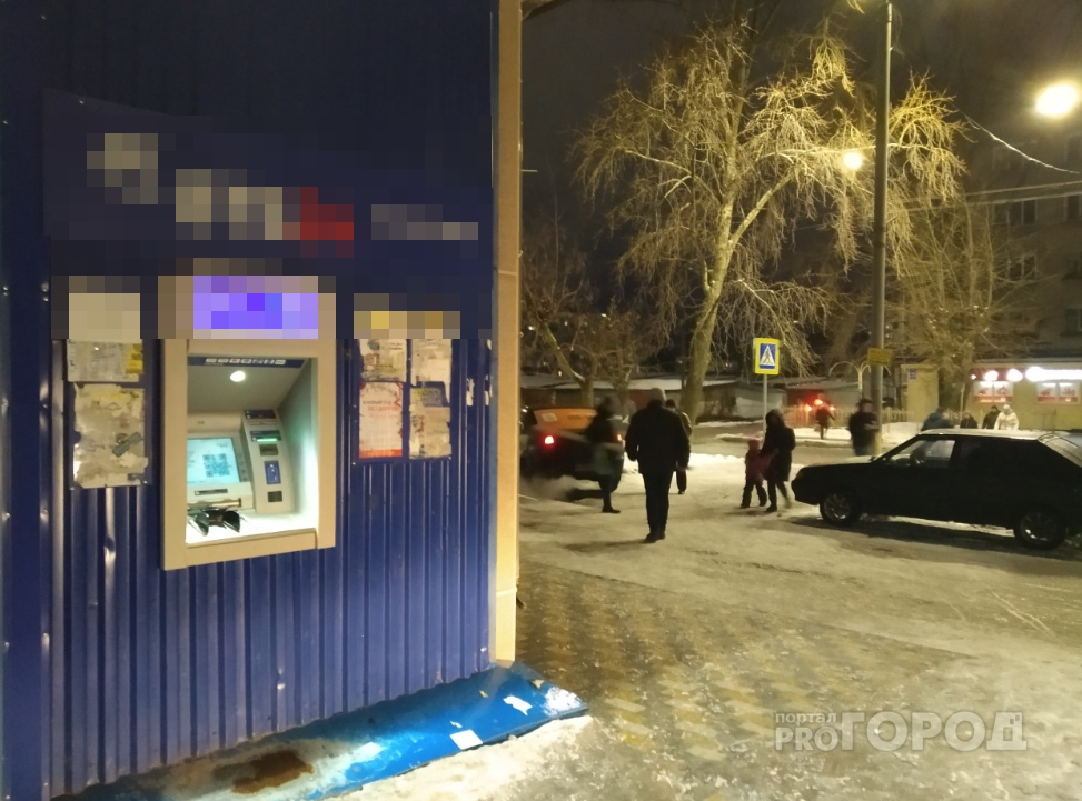 В Роскачестве рассказали, какие банкоматы лучше не использовать