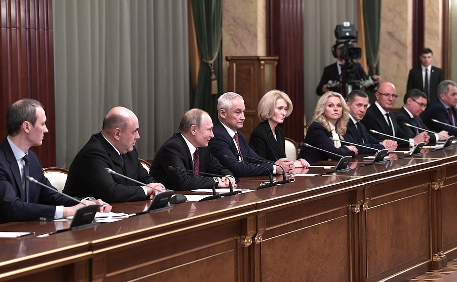 Известен состав нового правительства России