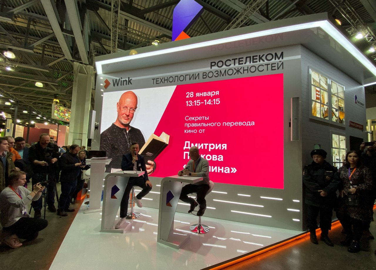 Дмитрий  «Гоблин» Пучков представил новый эксклюзивный перевод сериала «Клан Сопрано»