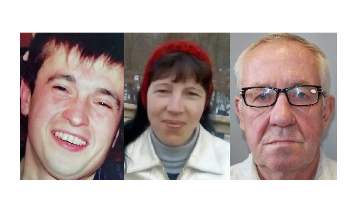 Вышли из дома и не вернулись: в Кировской области разыскивают троих пропавших без вести