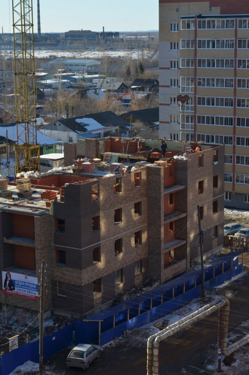 В Кирове планируется переоценка кадастровой стоимости недвижимости