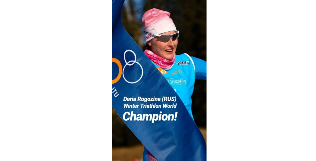 Кировчанка стала чемпионкой мира по триатлону