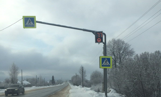 В Кировской области появился второй фиксатор скорости со смайликом