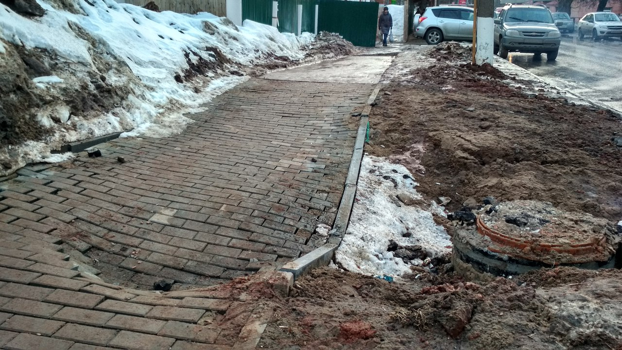 Кировчане смогут выбрать тротуары, которые отремонтируют в первую очередь
