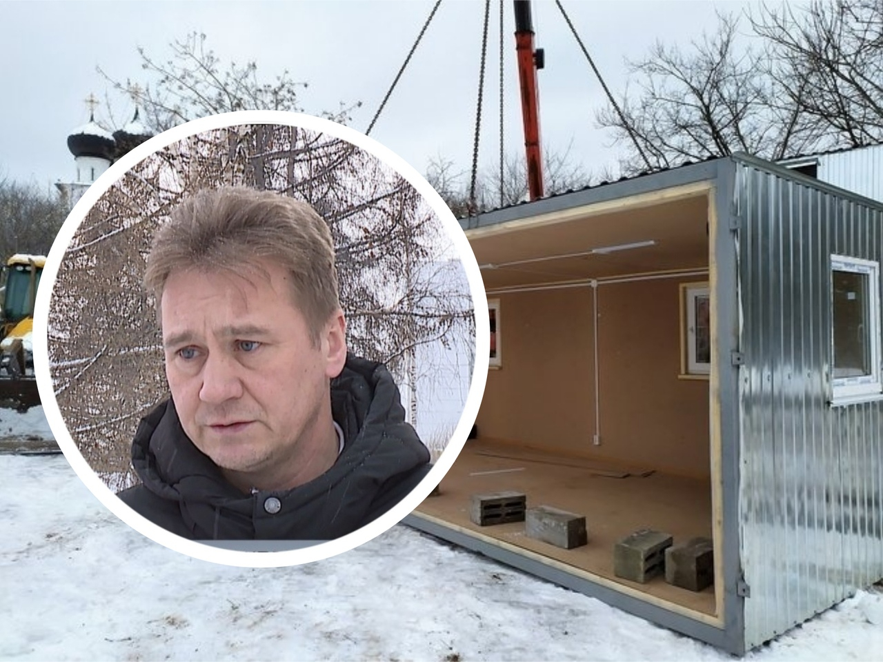 «Узнав, сколько человек живут в тепловых камерах, я ужаснулся»: в Кирове поставили теплый дом для бездомных