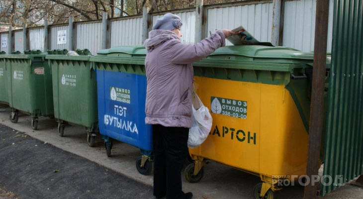 Известен район Кирова, где в качестве эксперимента введут раздельный сбор мусора