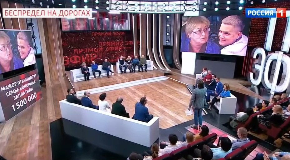 "Не держу обиды": в ток-шоу Малахова показали пострадавших от действий Ильи Фарафонова