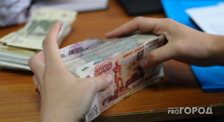 Зарплата в месяц 1,8 млн рублей: 5 самых высокооплачиваемых вакансий в Кировской области