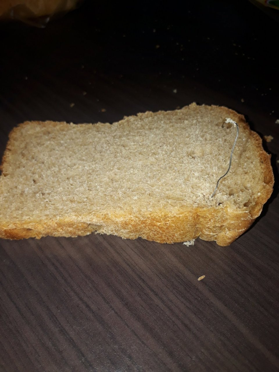 "Для настоящих мужчин": кировчанин нашел в хлебе необычный предмет