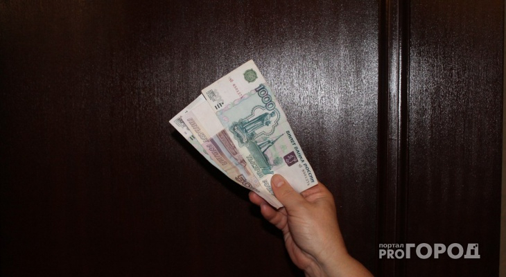 В конце 2019 года в Кирове распространяли фальшивые деньги