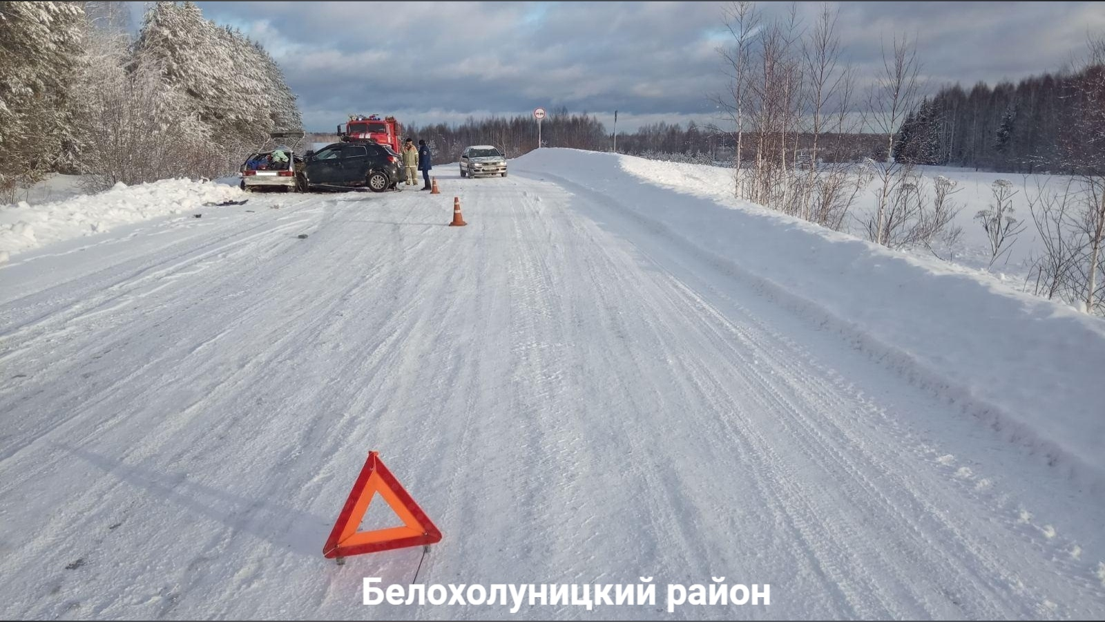 В Белохолуницком районе произошла авария: погибла 28-летняя женщина