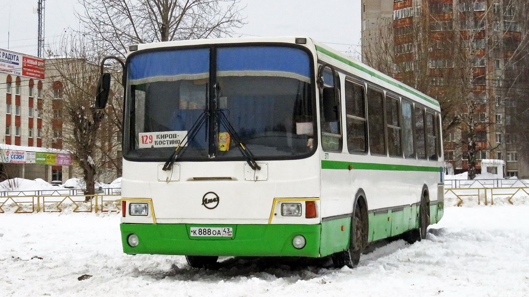 В Кирове изменили маршруты двух автобусов