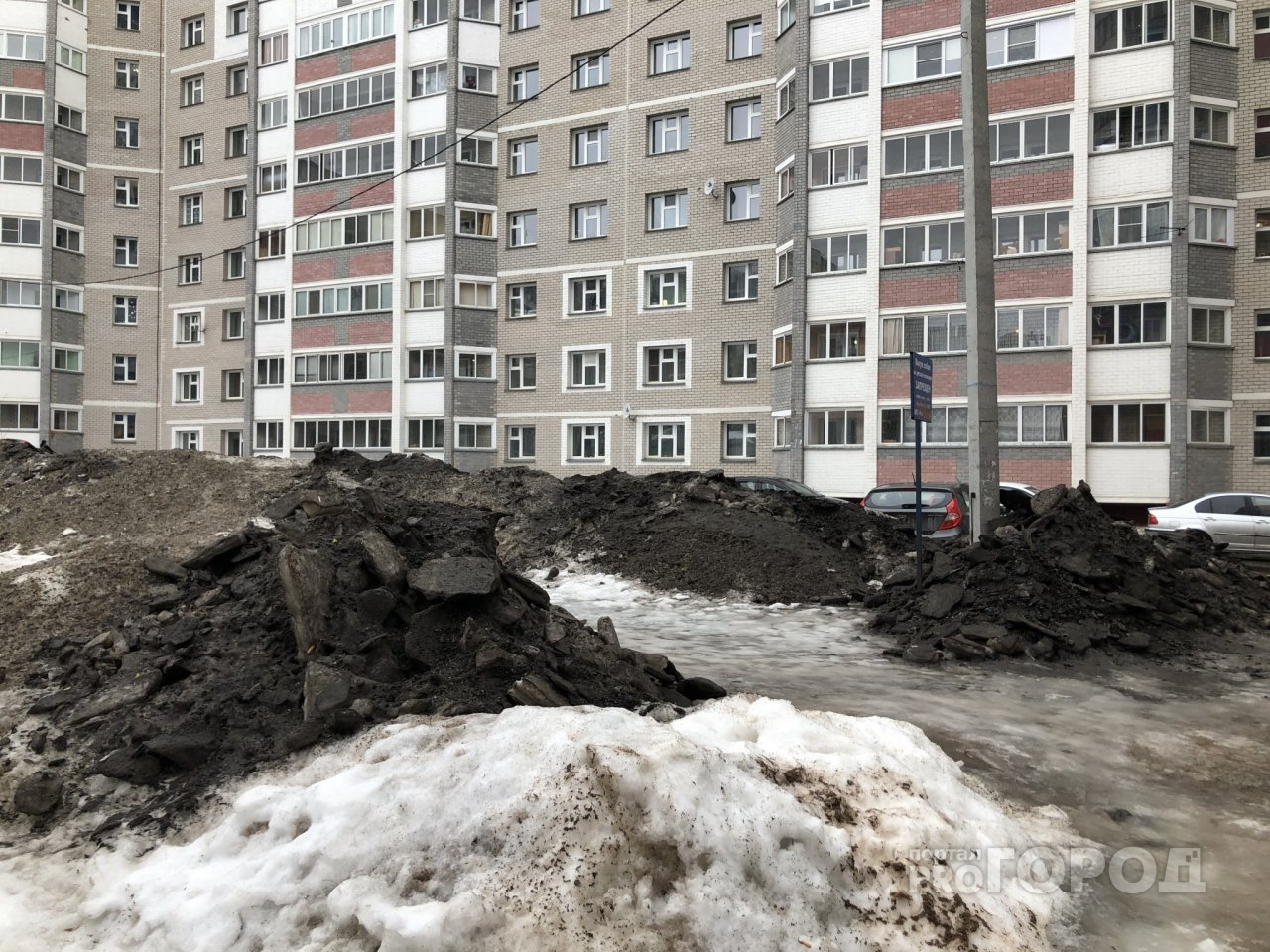 По всему Кирову дворы - в ужасном состоянии: инструкция, как получить компенсацию от УК