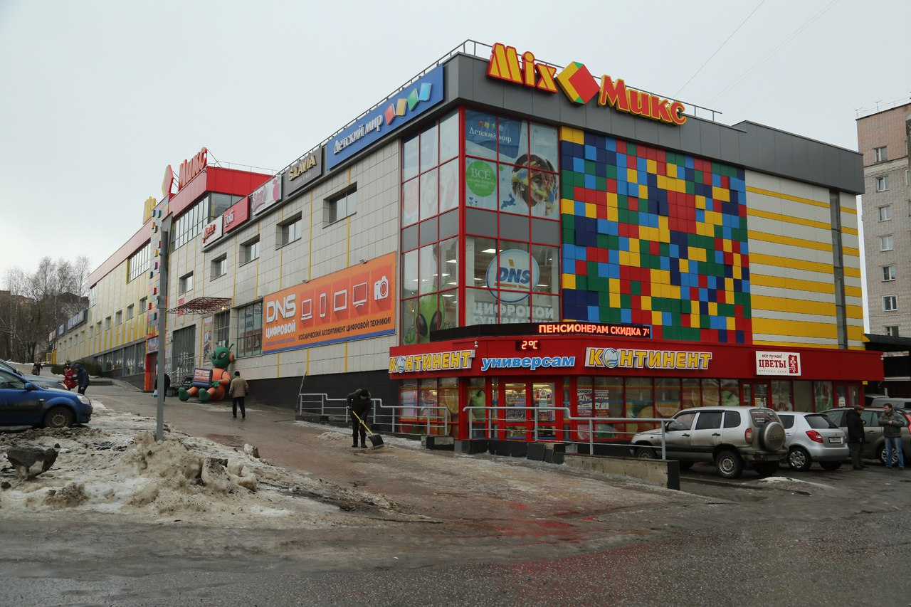 Супермаркет «Макси» может появиться на улице Ленина