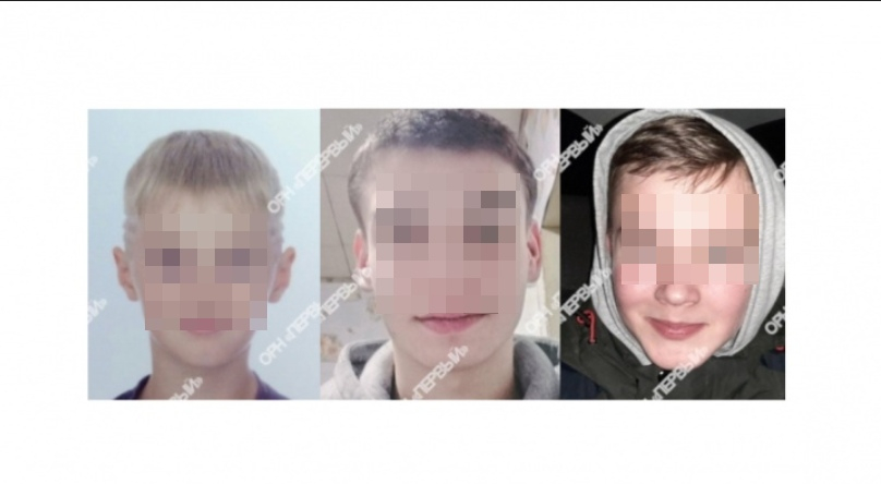 В Кирове нашли трех пропавших без вести детей