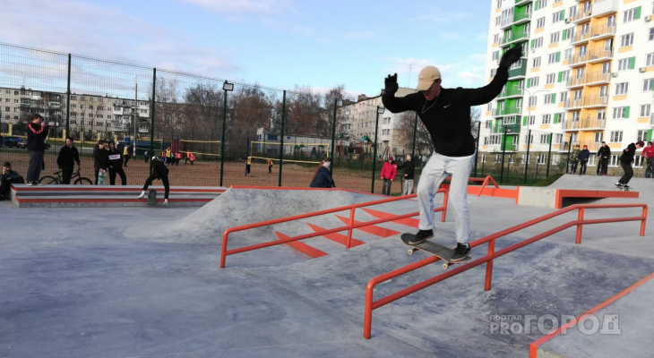 В одном из районов Кирова может появиться скейтпарк