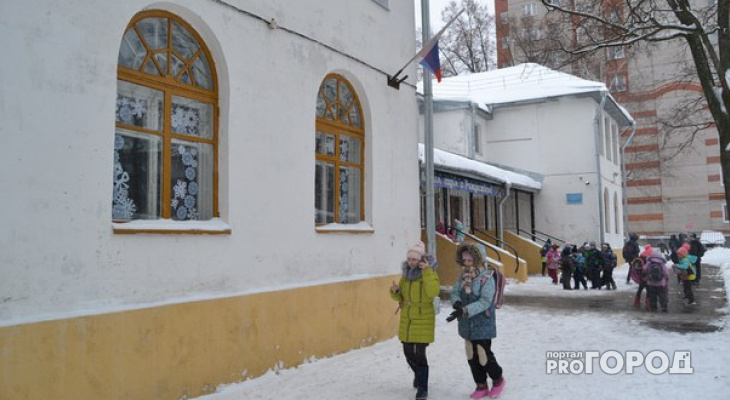 В Кировской области школьники уходят на дистанционное обучение с 13 апреля