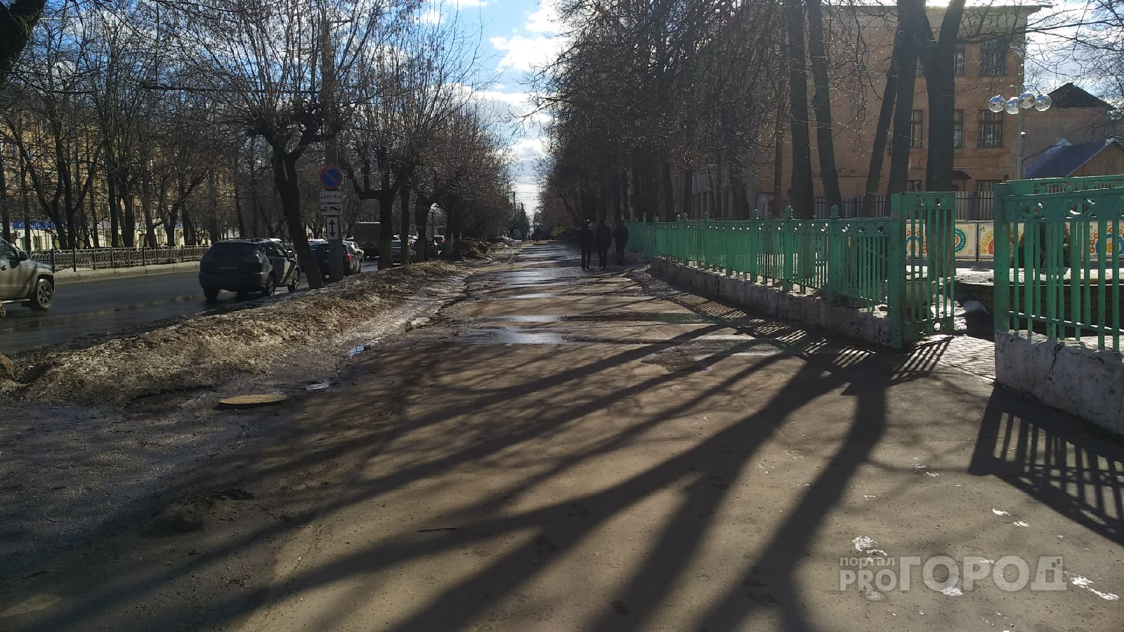 Подробный прогноз погоды на выходные в Кирове: в городе потеплеет до +13