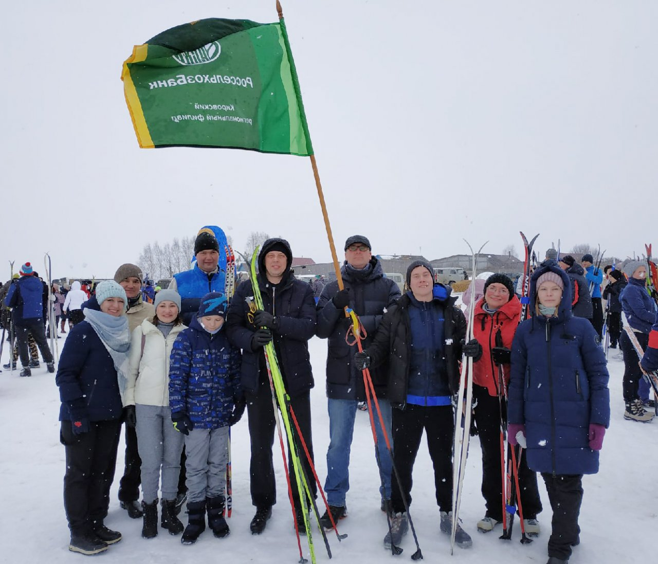 Команда Кировского регионального филиала АО «Россельхозбанк» приняла участие в 27-ом фестивале спорта «Парфёновский лыжный марафон»