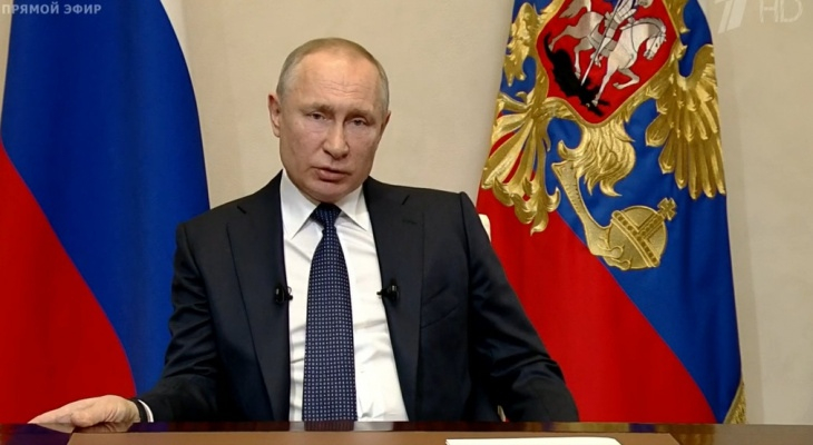 Владимир Путин объявил нерабочим весь месяц апрель