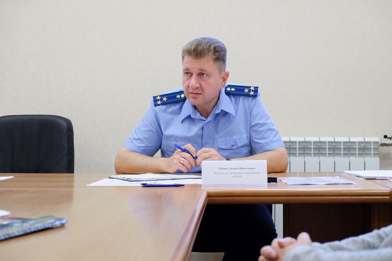 В Кировской области рассмотрят кандидатуру нового прокурора