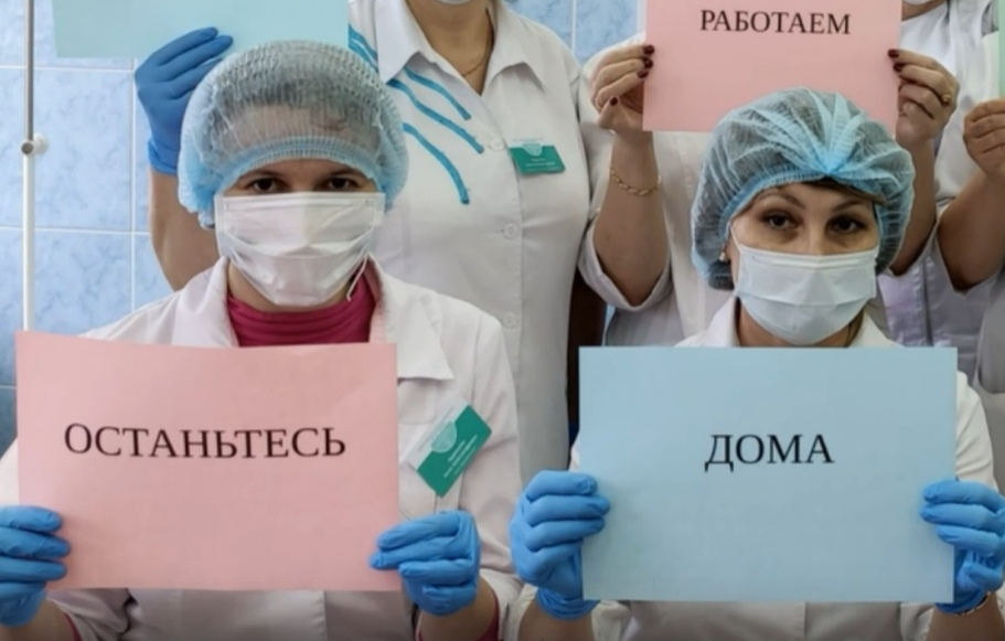 Что обсуждают в Кирове: видеообращение врачей и указ о выплатах семьям с детьми