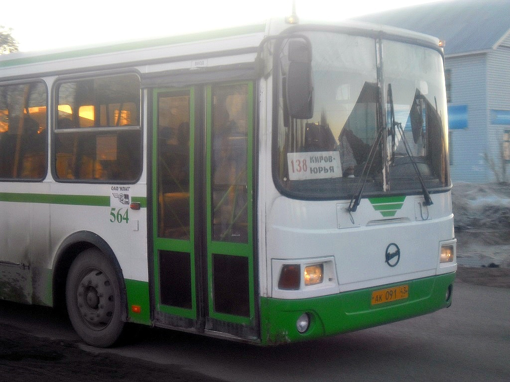 В Кирове еще раз продлили отмену пригородных автобусов из-за карантина